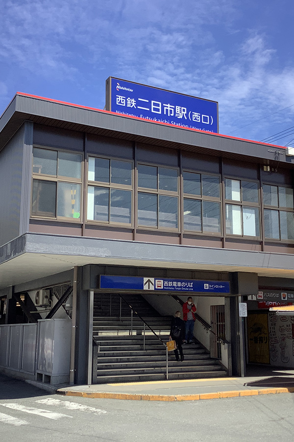 写真のトクダは西鉄二日市駅すぐ！